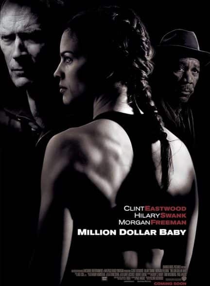 (2004) Million Dollar Baby | دختر میلیون دلاری