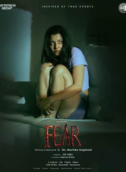 (2024) Fear | ترس