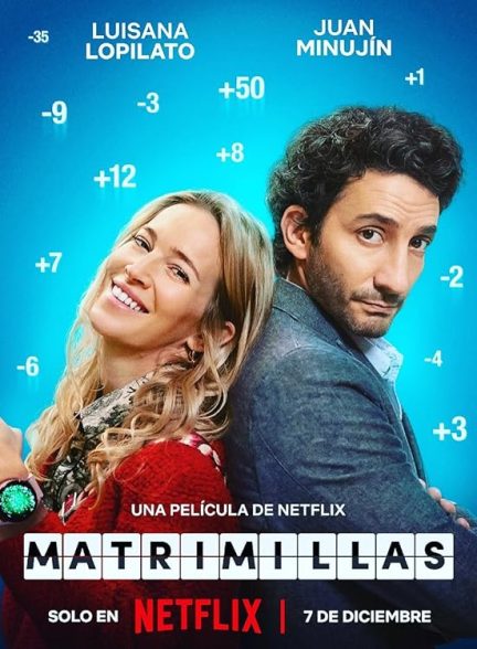 (2022) The Marriage App | اپلیکیشن ازدواج