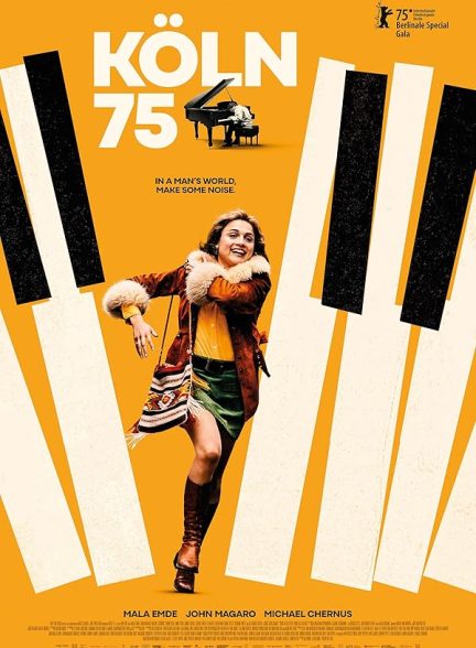 (2025) Koln 75 | کلن 75