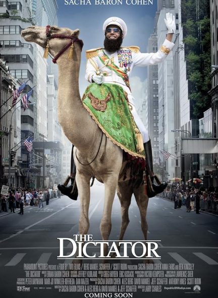 (2012) The Dictator | دیکتاتور